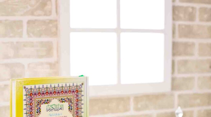 Quran Sharif Book – Buy Online with Clear Arabic Text