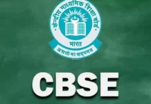 CBSE New Rules: 3-Language Policy, Maths & Science Changes Explained